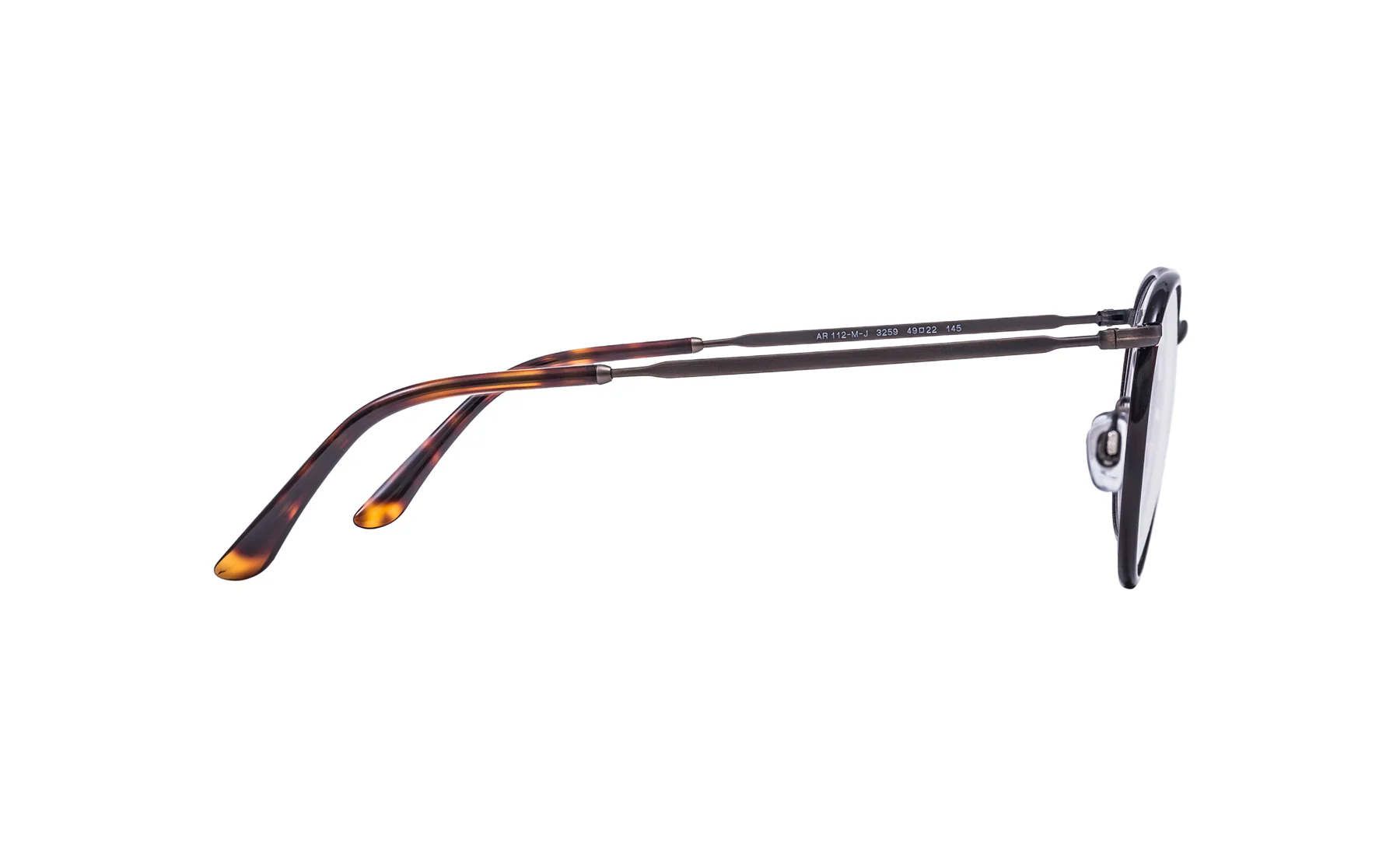 AR-112MJ - Image 2