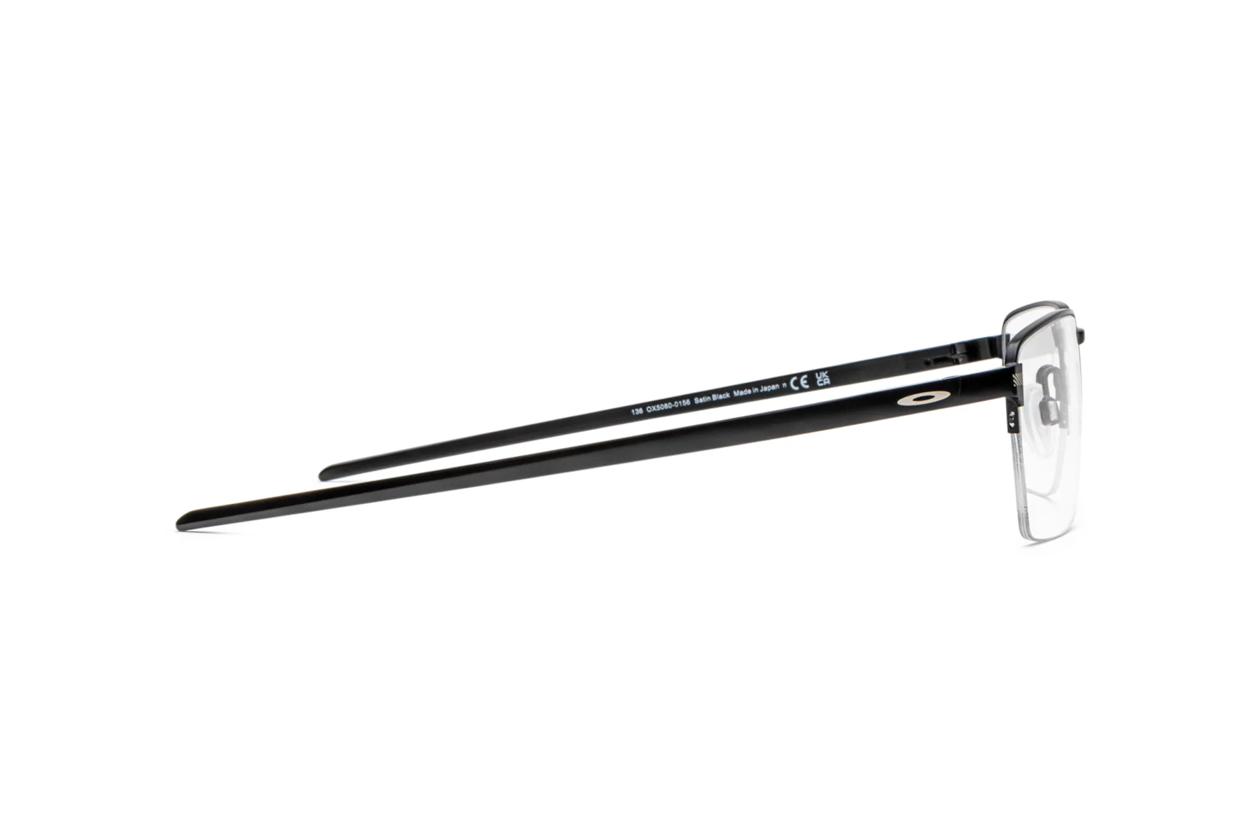 SWAY BAR 0.5 - Image 2