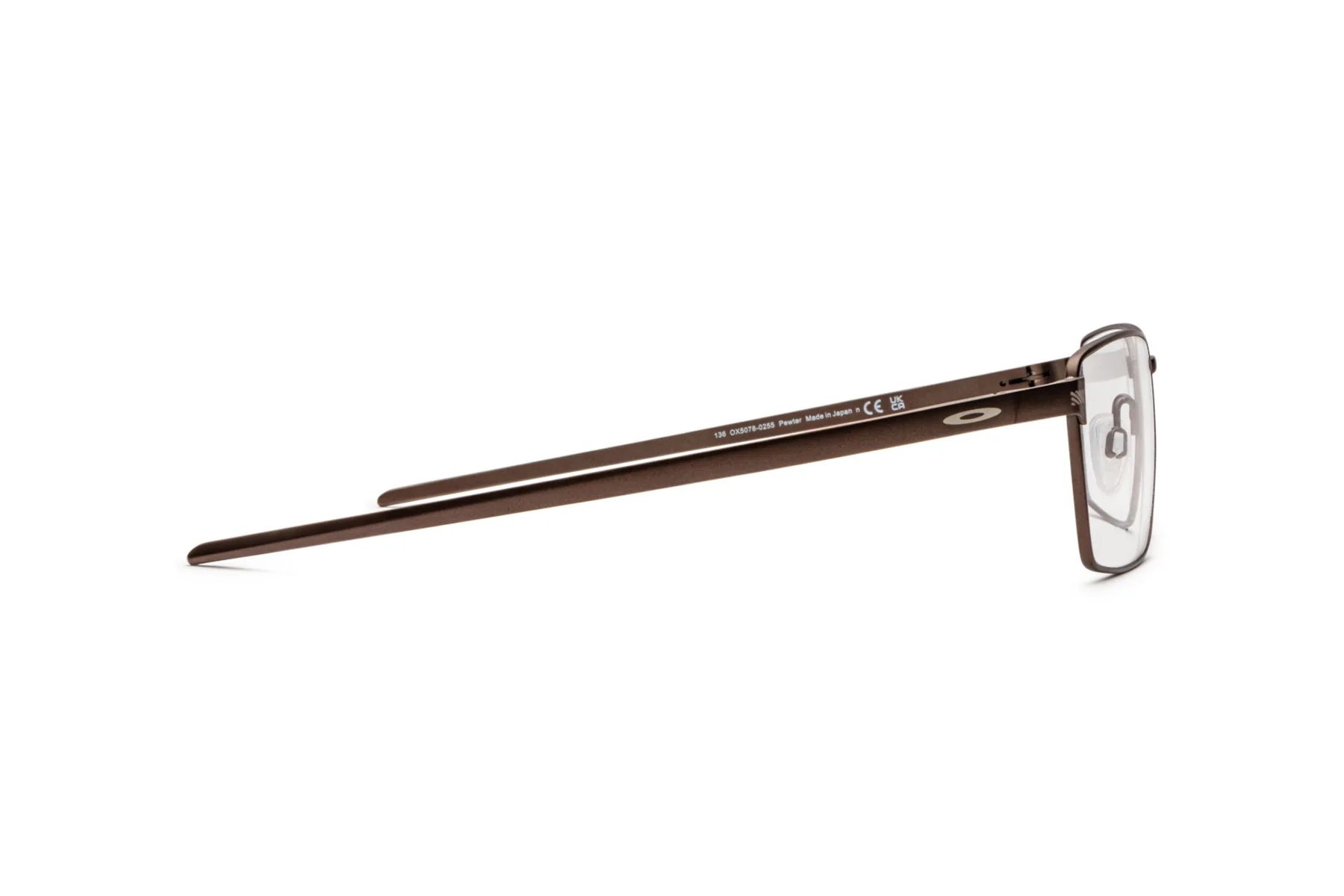 SWAY BAR - Image 2