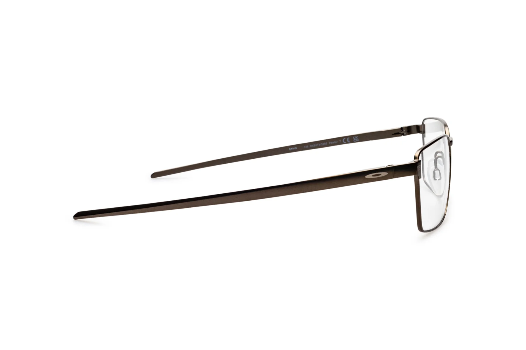 SWAY BAR - Image 7