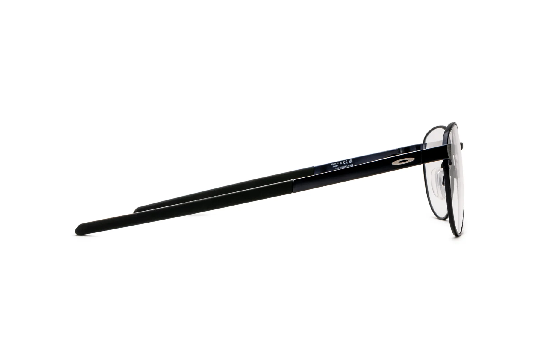 SWAY BAR R - Image 4